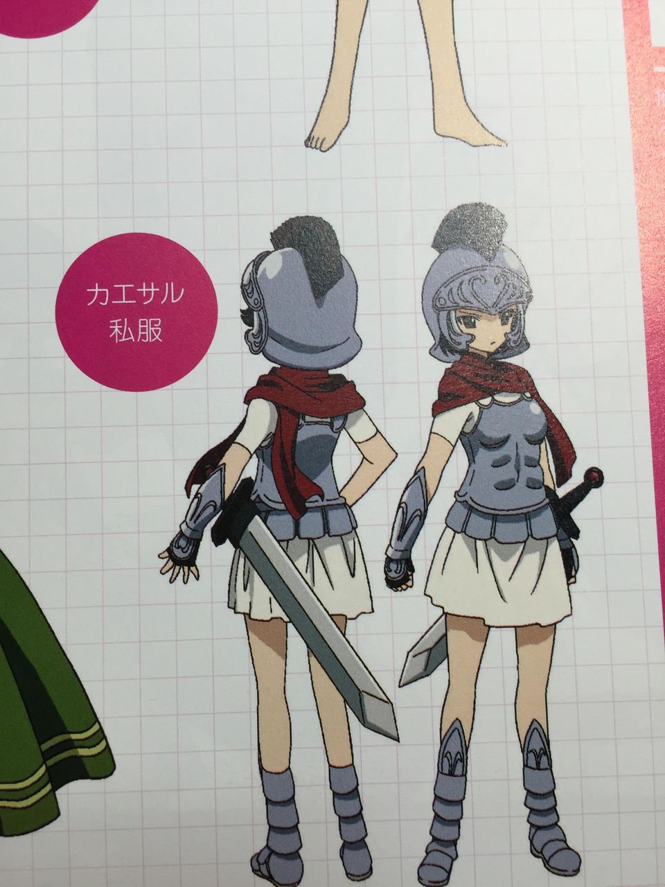 ガルパンで1番闇が深いキャラと言えばｗｗｗｗｗ 何速