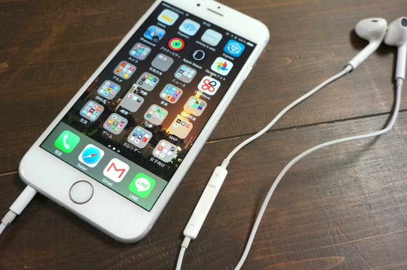 Iphone付属のイヤホンって地味に音質いいよな 何速 Iphone付属のイヤホンって地味に音質いいよな 何速