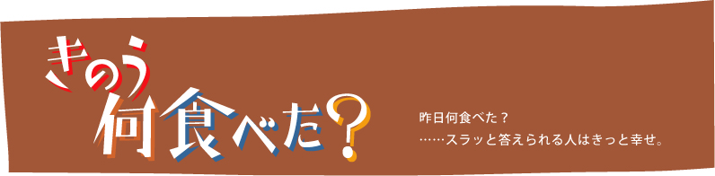 ���Τ������٤���