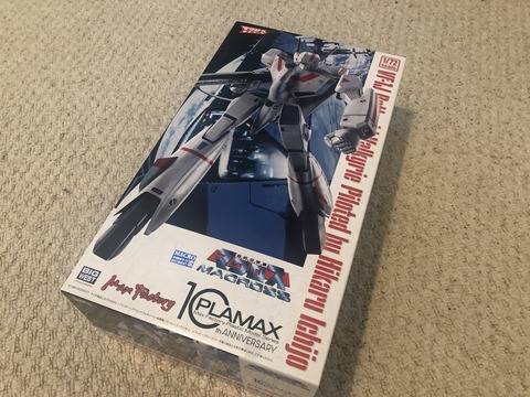 PLAMAX 1/72 VF-1J バトロイドバルキリー キット紹介 : なにとぞ Vol