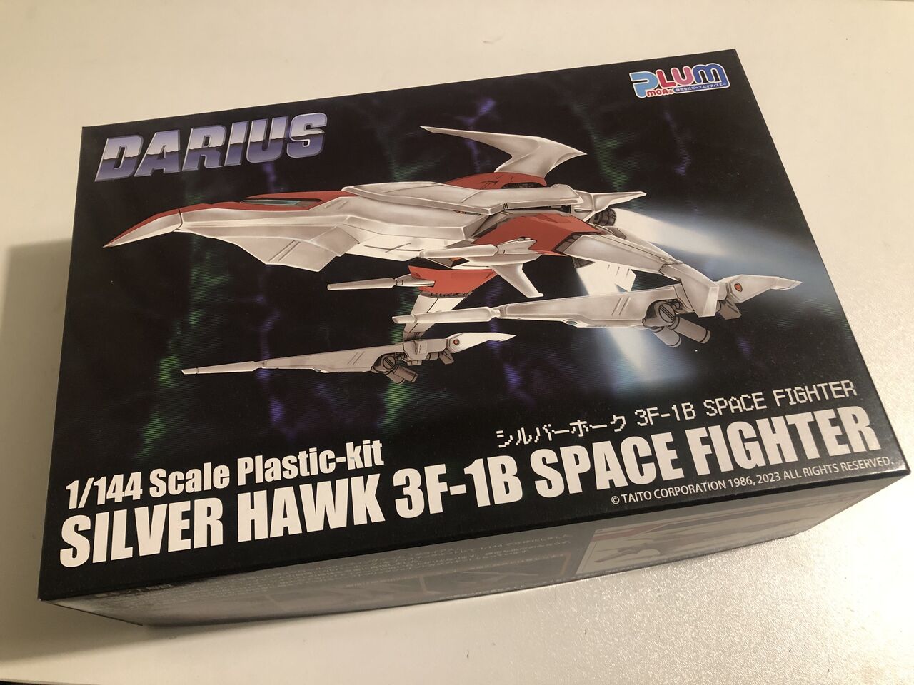 PLUM 1/144 シルバーホーク その1 : なにとぞ Vol.10 〜このガンプラ 