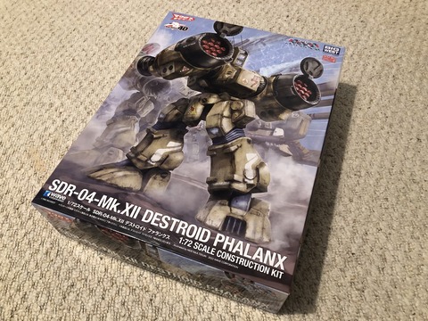 WAVE 1/72 デストロイドファランクス その1 : なにとぞ Vol.10 〜この