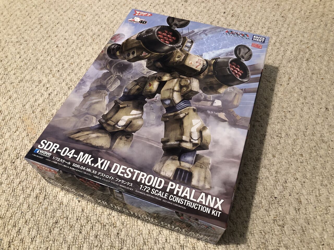 WAVE 1/72 デストロイドファランクス その1 : なにとぞ Vol.10