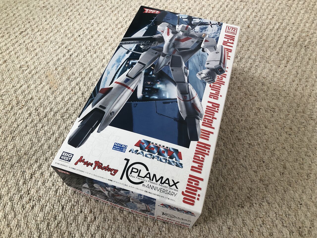 PLAMAX 1/72 VF-1J バトロイドバルキリー キット紹介 : なにとぞ