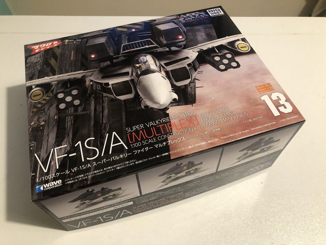 WAVE 1/100 JÜNCHOON 上級者向けプラモデルキット WAVE 1/100 VF-1 スーパーファイターバルキリー キット紹介 : なにとぞ