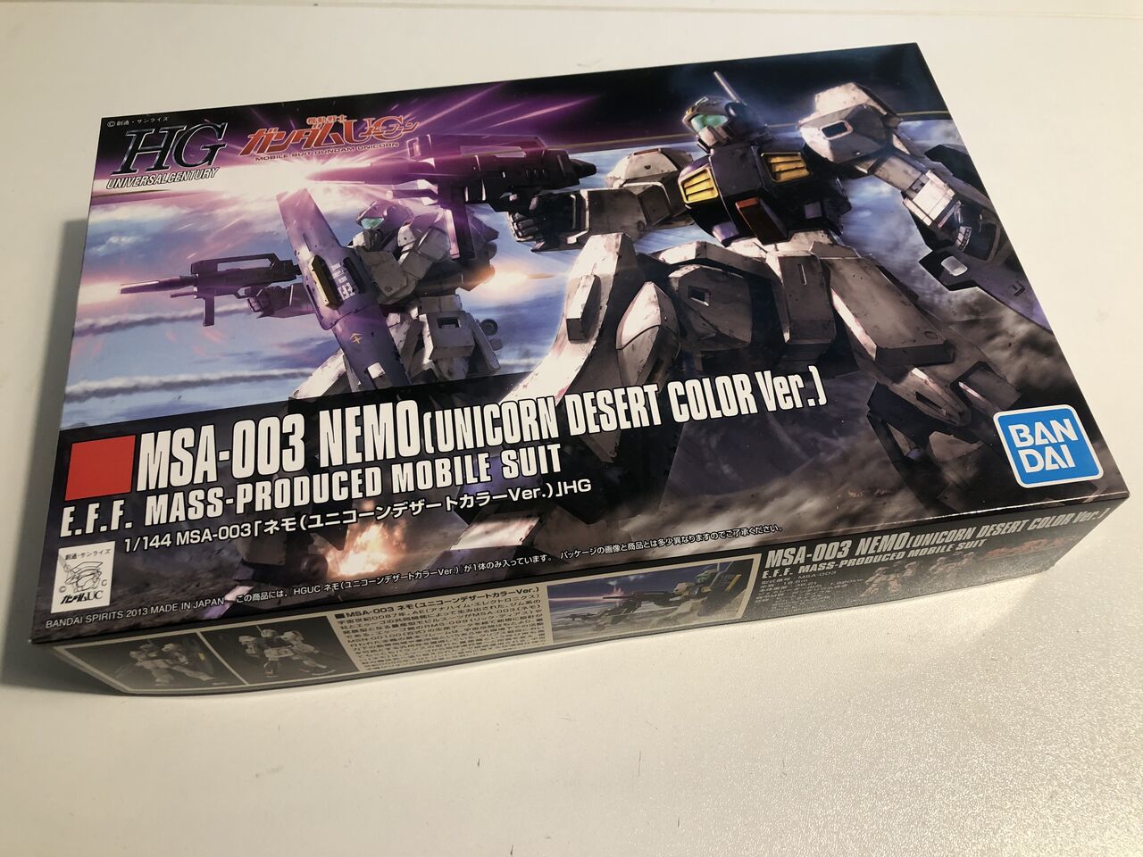 HGUC ネモ (デザートカラー) その1 : なにとぞ Vol.10 〜このガンプラ