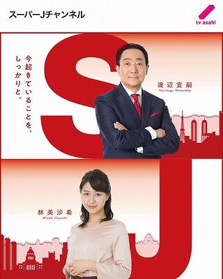 105494158_2837360803029044_298637521316236512_o