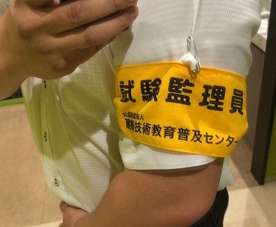 66137275_2126447214120410_7931430717278388224_n