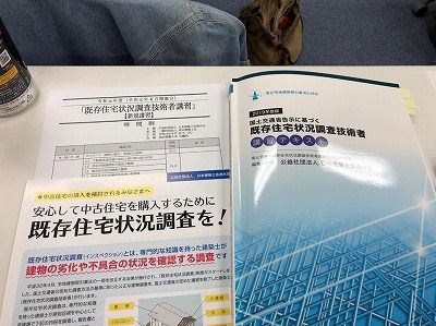 62410091_2082524055179393_5492034574714142720_n