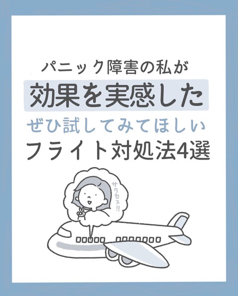 656A2BB7-A18D-485C-84B3-3DF5A2582EE7