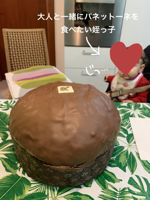 名称未設定のアートワーク