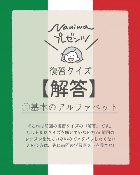 EC847425-3712-44C2-A2F3-192E0F679015