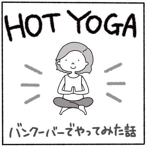 名称未設定のアートワーク