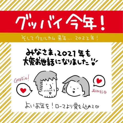 5D7037ED-1B3F-4CED-8F73-A563EF4BE061