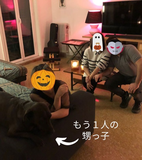 ロマさん (1)