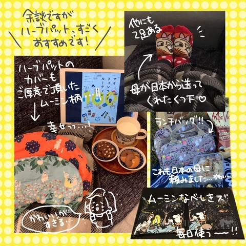 名称未設定のアートワーク 3