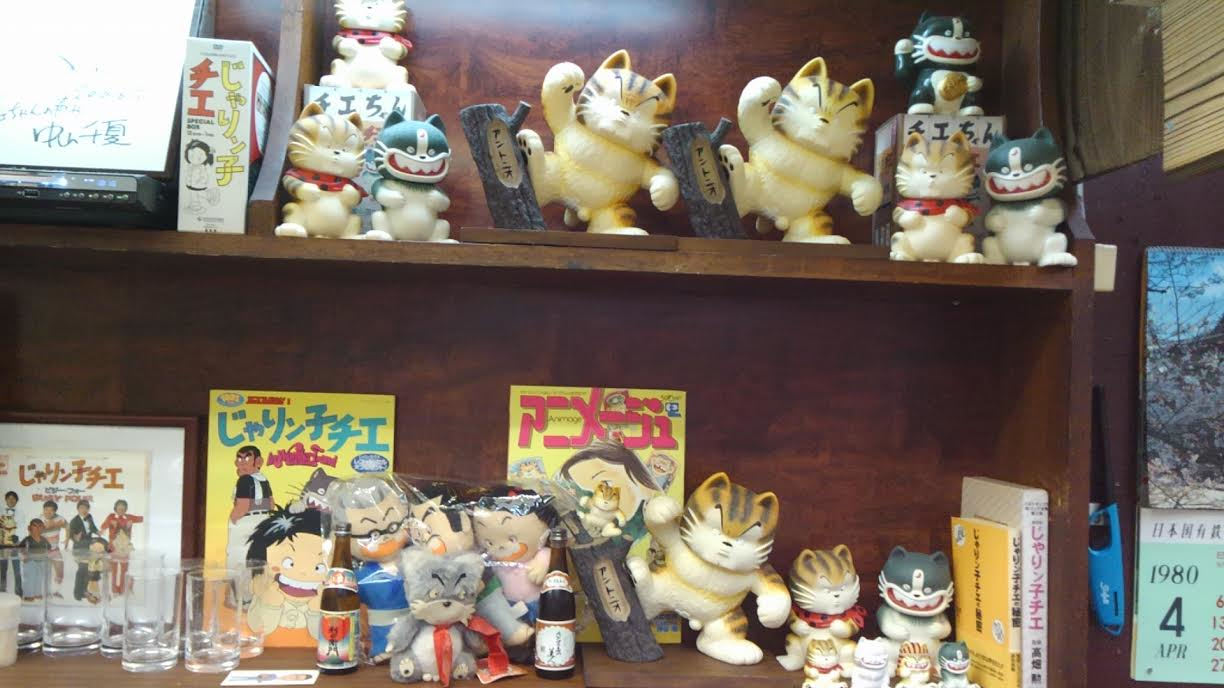 ホルモン チエちゃん なにわっふる