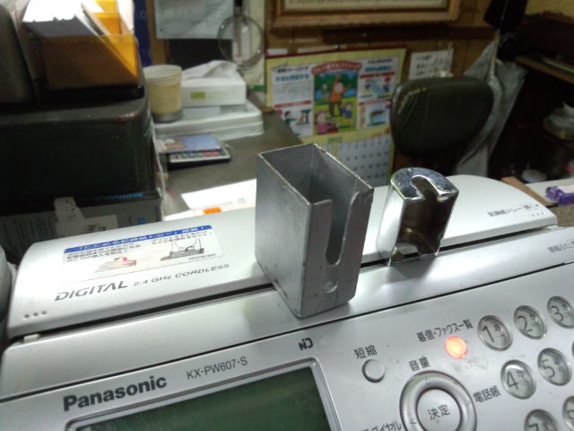 イメージ 1