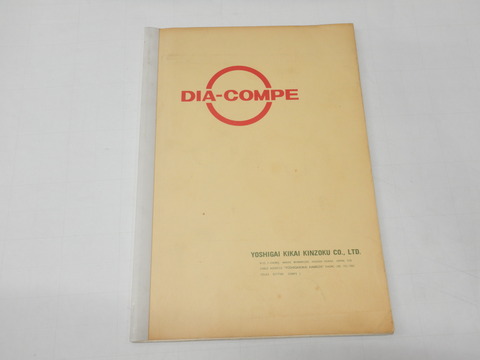 DSCN7202
