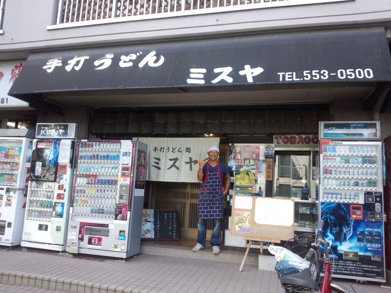 イメージ 4