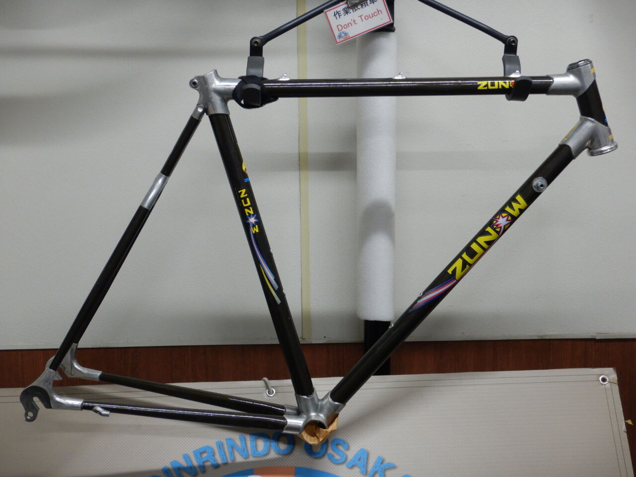 エクタープロトン ランドナー完成です。 : いらっしゃ～い！ナニワ銀輪