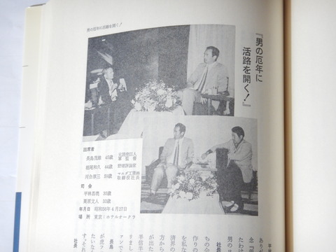 DSCN7224
