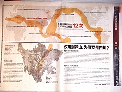 P4216704