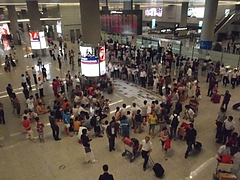 上海虹橋空港でデモ勃発 9