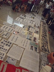 上海虹橋空港でデモ勃発 7