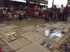 上海虹橋空港でデモ勃発 6