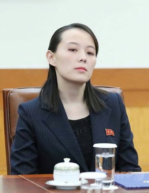 悲報 金正恩の妹 脱北者を激しく非難 野獣にも劣る人間の屑 なんjスター なんjまとめ 悲報 金正恩の妹 脱北者を激しく非難 野獣にも劣る人間の屑 なんjスター なんjまとめ