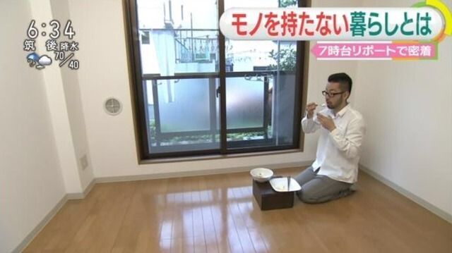 画像 最低限のものしか持たない ミニマリスト の部屋がすごすぎる なんｊの墓場