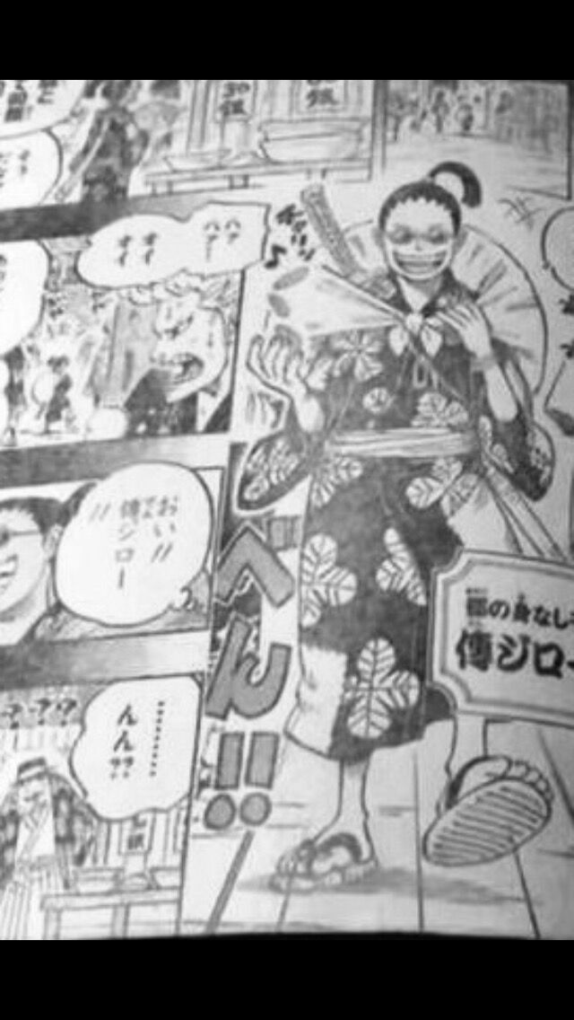 速報 ゾロの師匠 やっぱり最強剣士だった なんj Dream