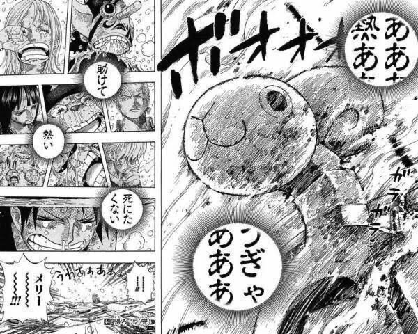 画像 漫画史上最高にかっこいいシーン 決まるｗｗｗｗｗｗｗｗｗｗｗｗｗｗｗｗｗｗｗｗｗｗｗｗｗｗ なんj Dream