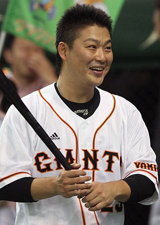 村田修一