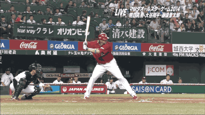 Gif エルドレッド 自打球の直後にホームラン オールスター14 野球まとめに自信ニキ