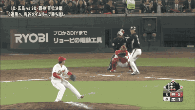 Gif 新井良太 綺麗なバット投げで今期第2号のスリーランホームラン 野球まとめに自信ニキ Gif 新井良太 綺麗なバット投げで今期第2号のスリーランホームラン 野球まとめに自信ニキ