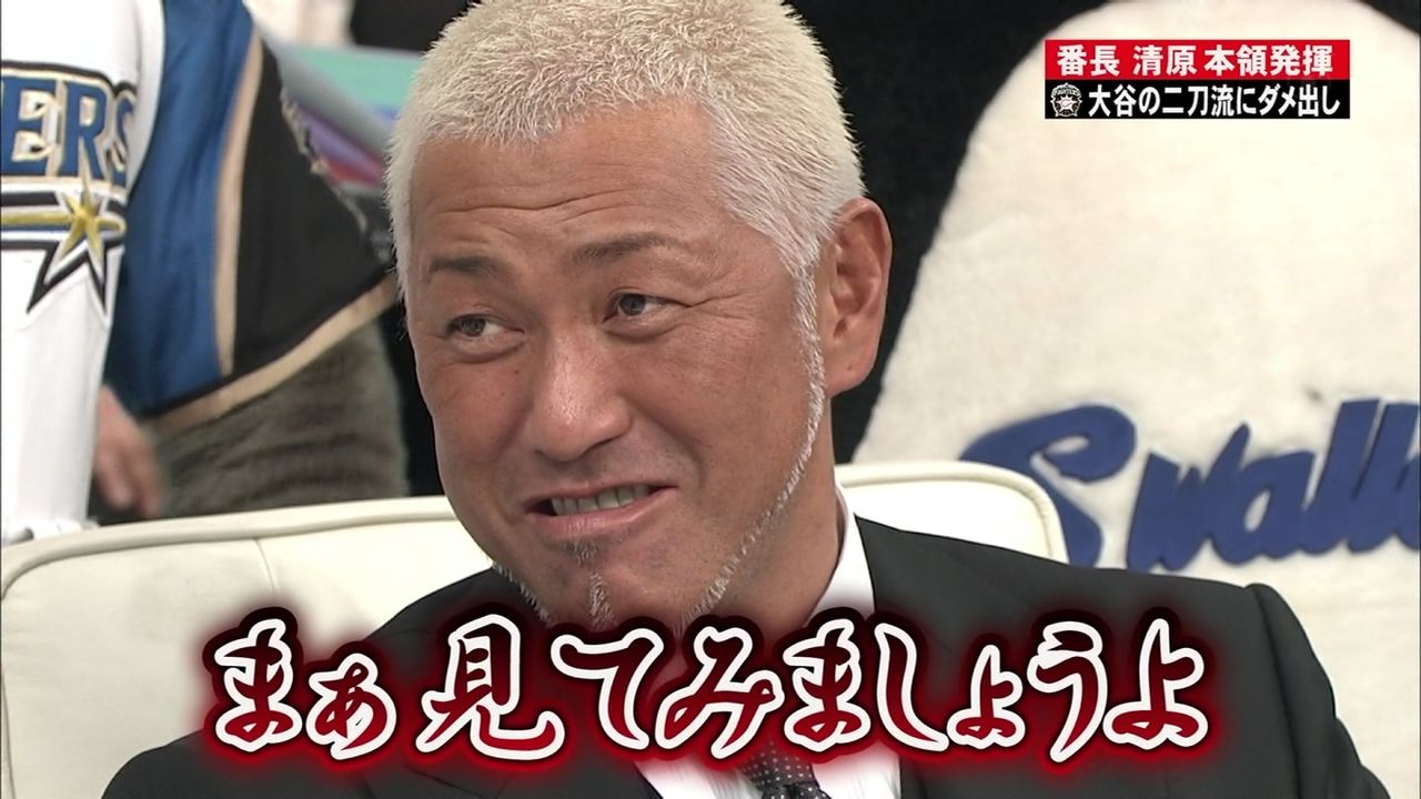 タフィー も 呆れ とっ た わ