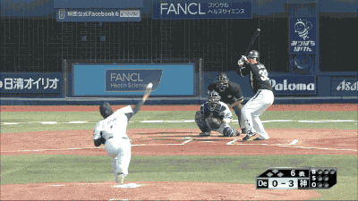 Gif 新井良太 綺麗なバット投げで今日2発目 5号ホームラン 野球まとめに自信ニキ Gif 新井良太 綺麗なバット投げで今日2発目 5号ホームラン 野球まとめに自信ニキ