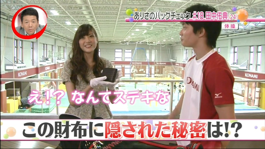 8 3 Going 佐藤ありさちゃん 野球まとめに自信ニキ