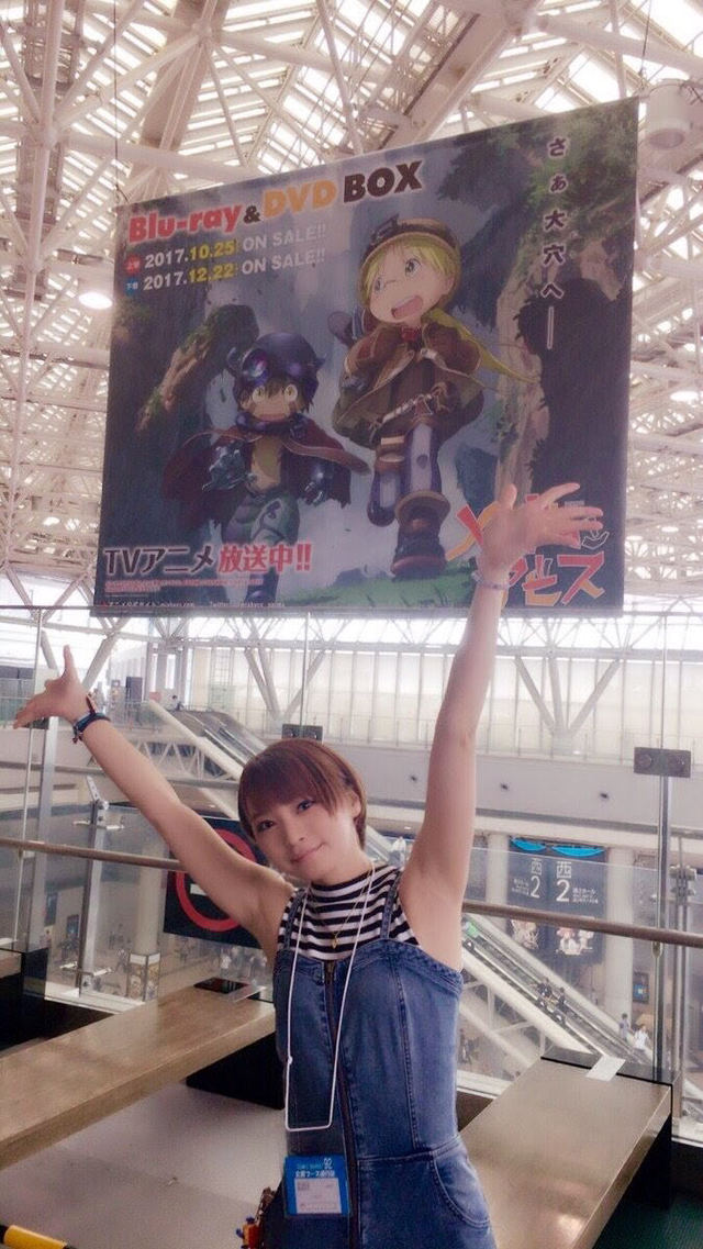 井澤詩織という声優