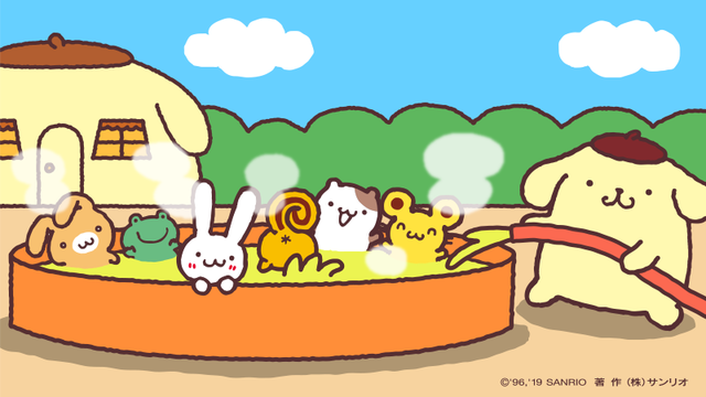 悲報 ポムポムプリン 謎の液体に手下達を漬け込む