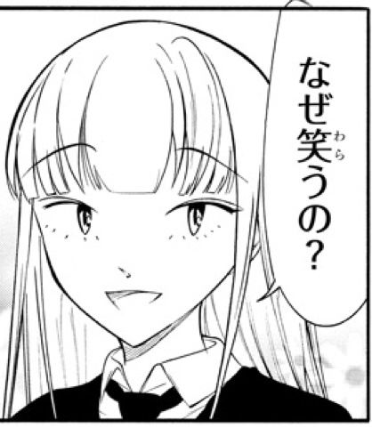 わたモテ更新 加藤さんクリロナ回 わたモテ更新 加藤さんクリロナ回