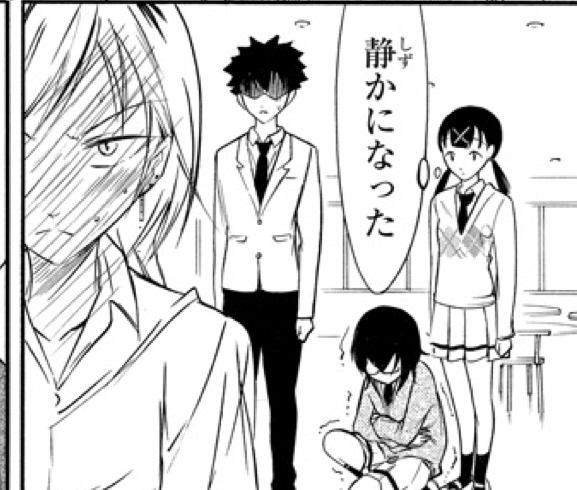わたモテ ヤンキーさんお ぱいで智貴の手の平を感じ生理が始まってしまう