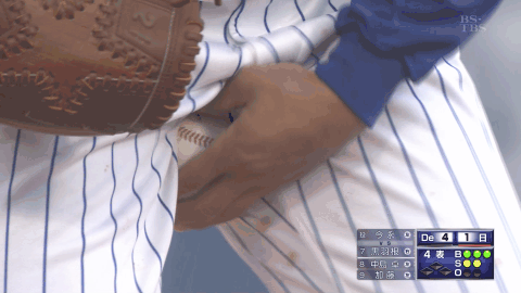 悲報 De今永 不正投球で勝利