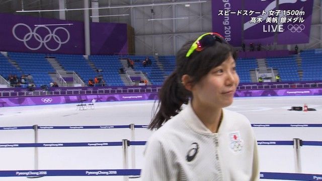 スピードスケートの高木美帆可愛すぎィ スピードスケートの高木美帆可愛すぎィ