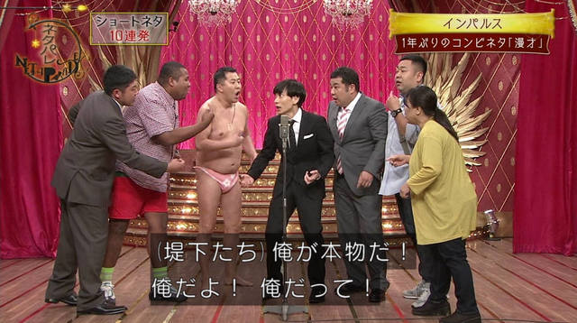 なんｊなんじぇい