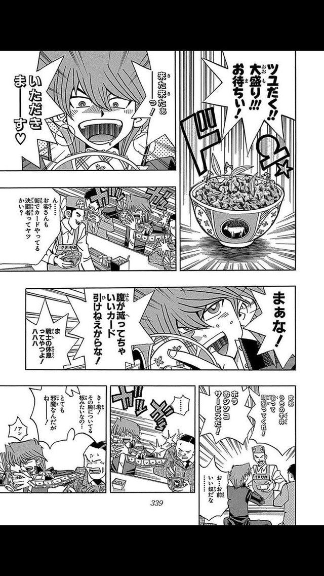 遊戯王で絶対に禁止から復帰しないカードが決まる