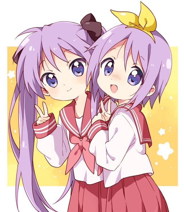 朗報 柊かがみさん 柊つかささん 本日お誕生日