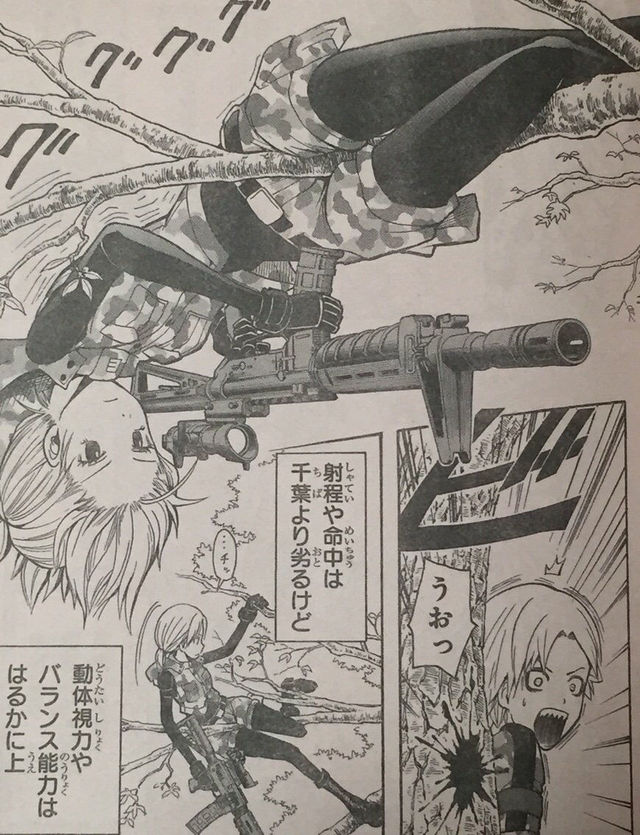 ネウロ作者 次は一般受けを狙った漫画書きます ワイ お前はやめとけ